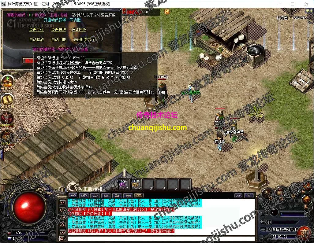 8.webp