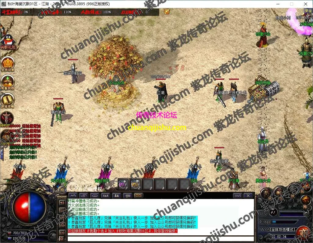 11.webp
