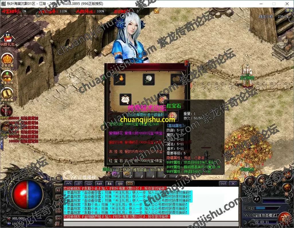 20.webp