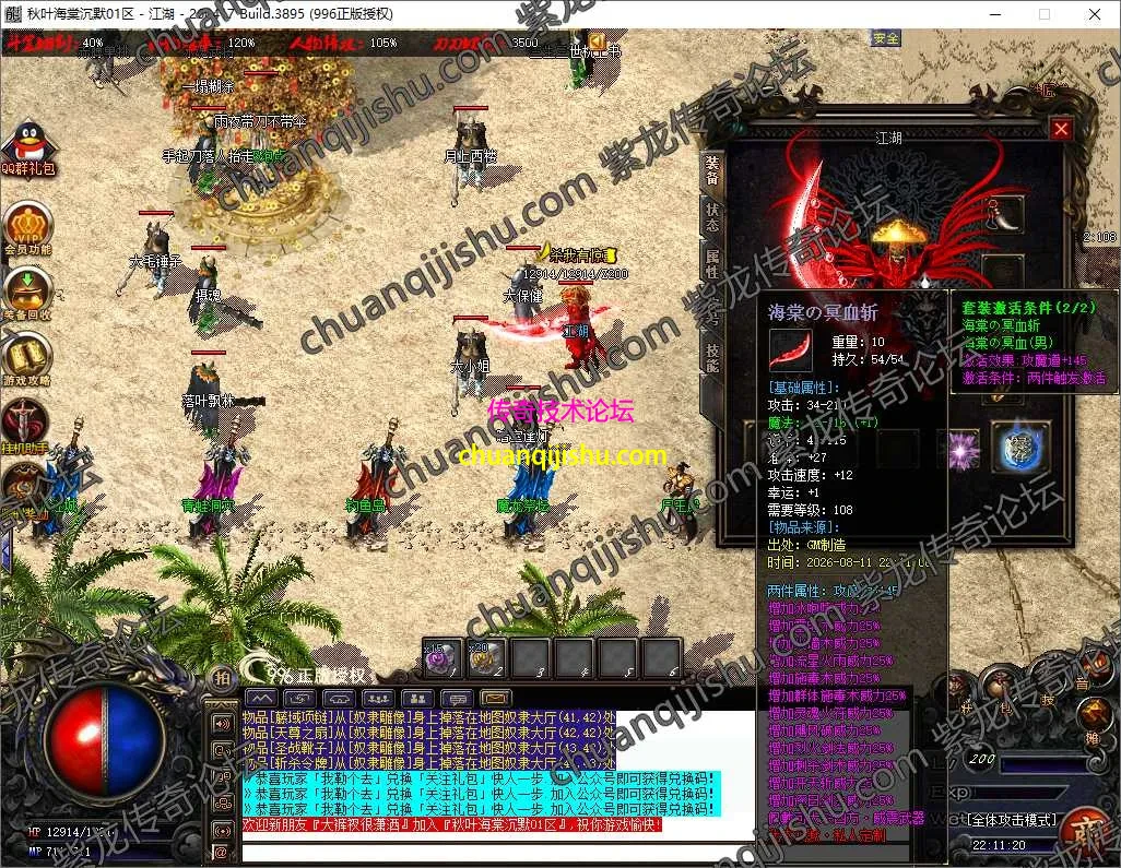 35.webp