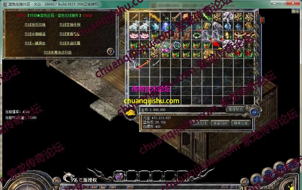 5.webp