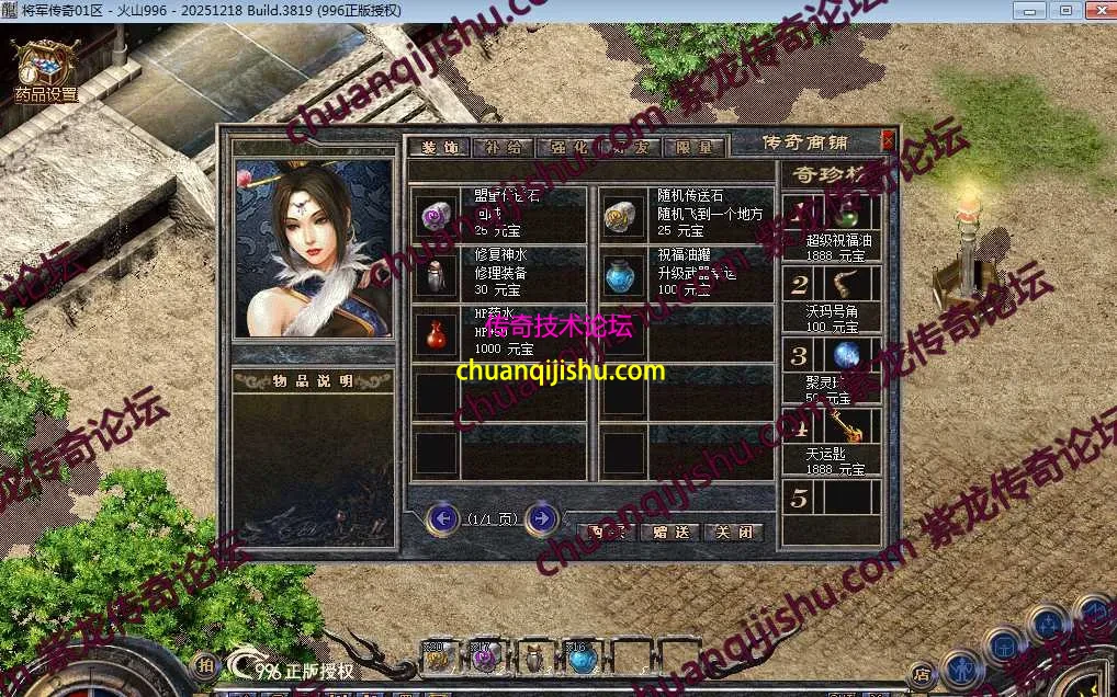 24.webp