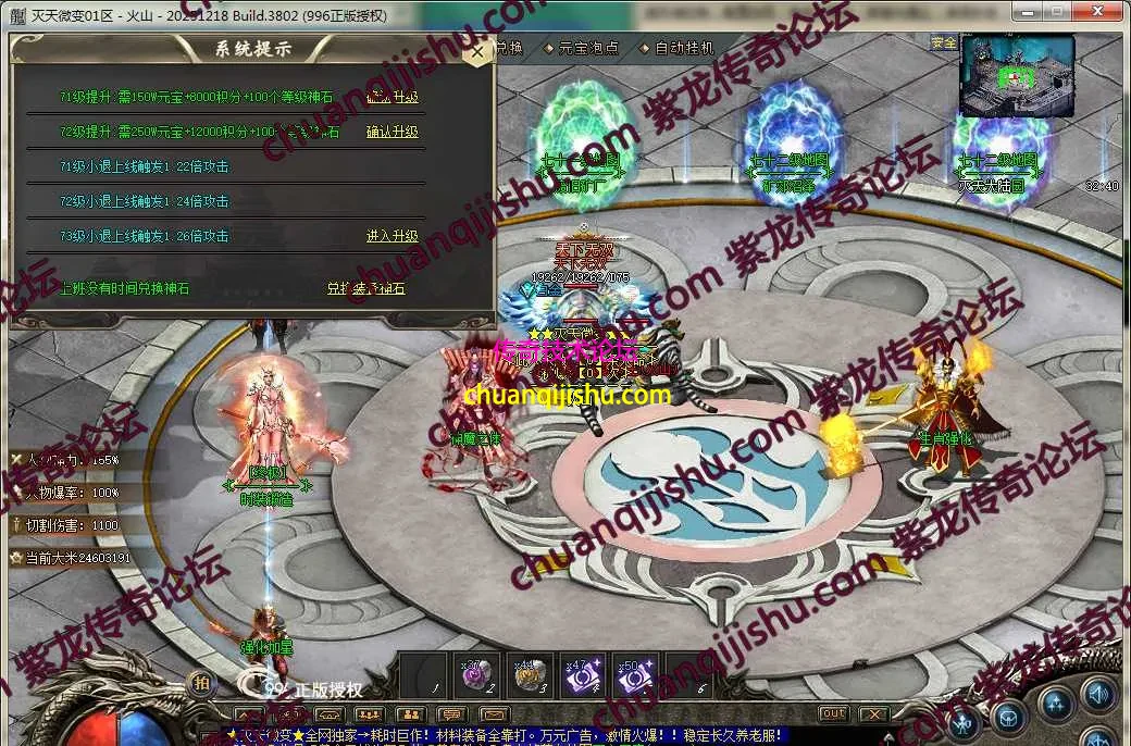 29.webp