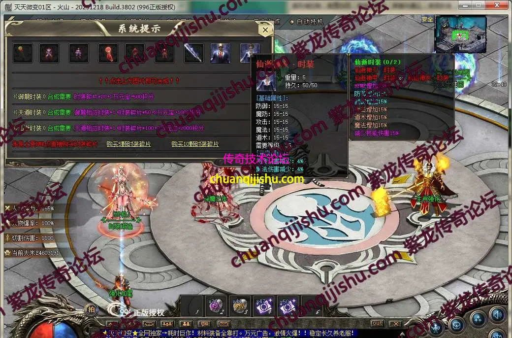 31.webp