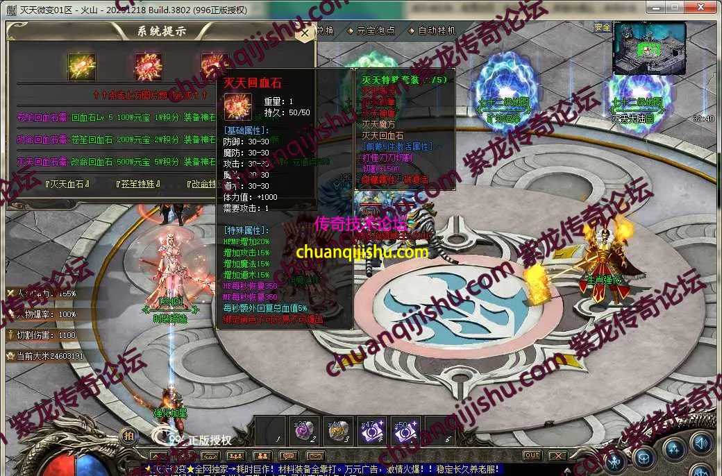 30.webp