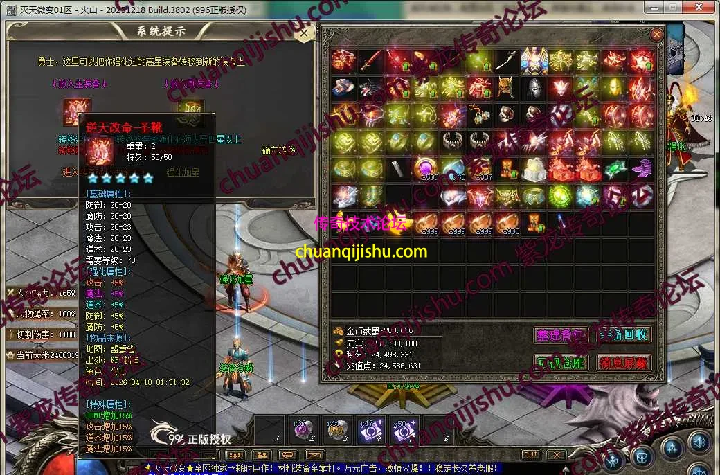 32.webp