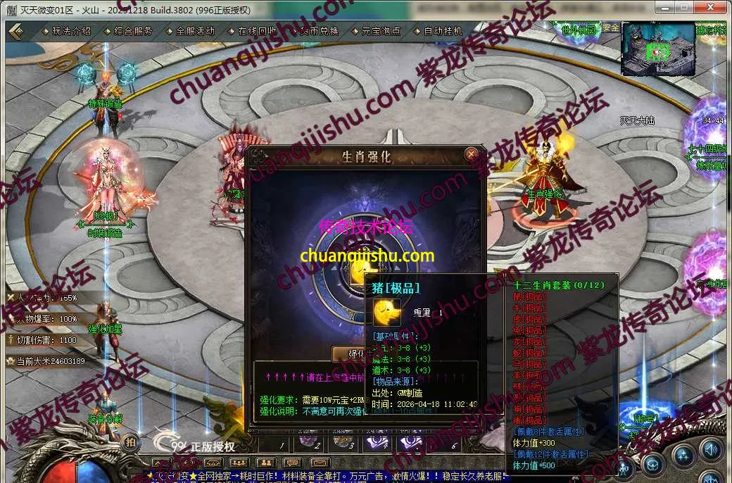 33.webp