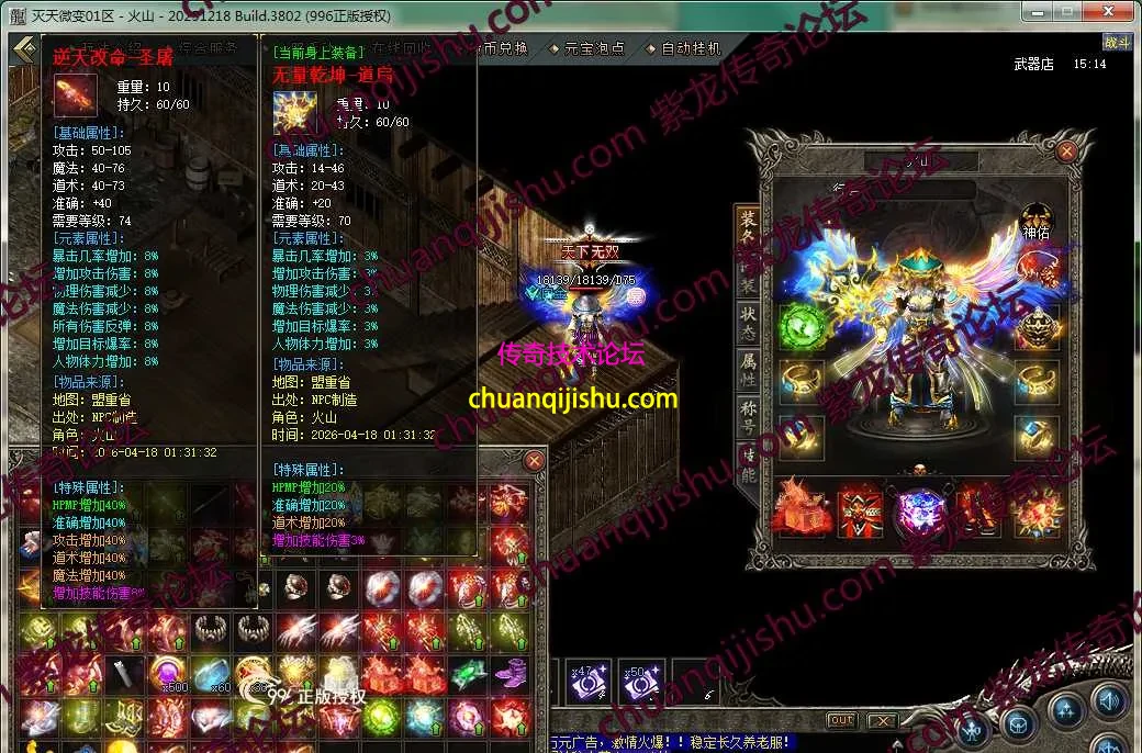 45.webp