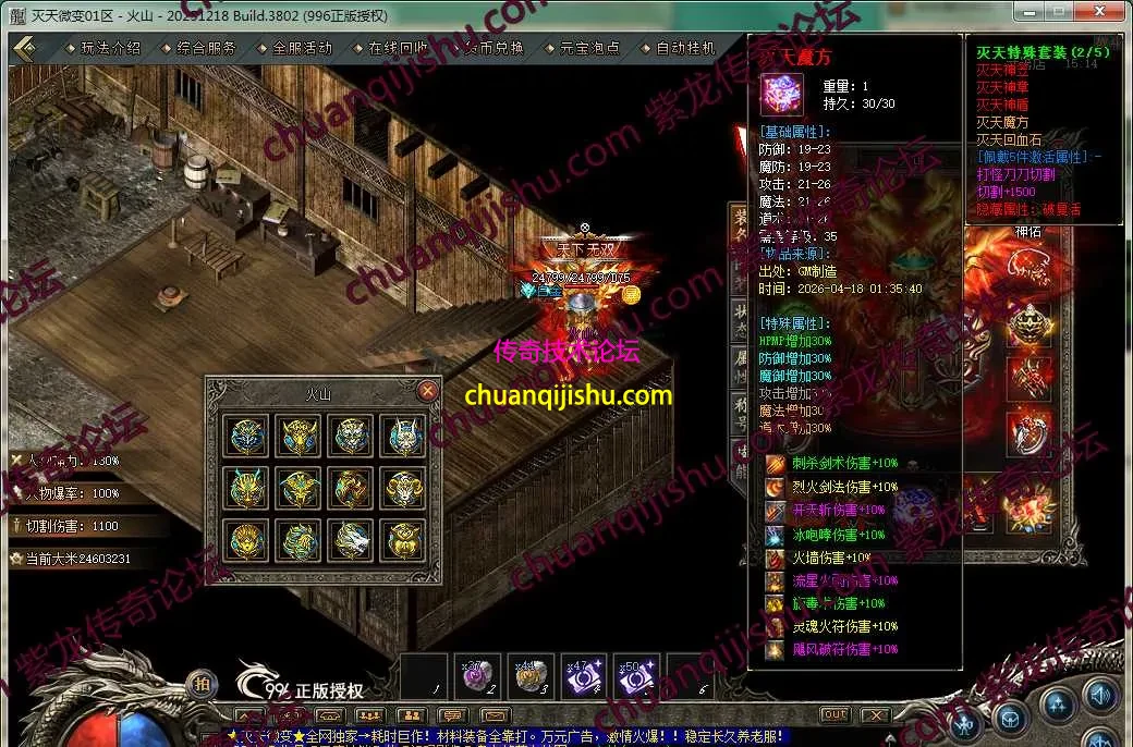 49.webp