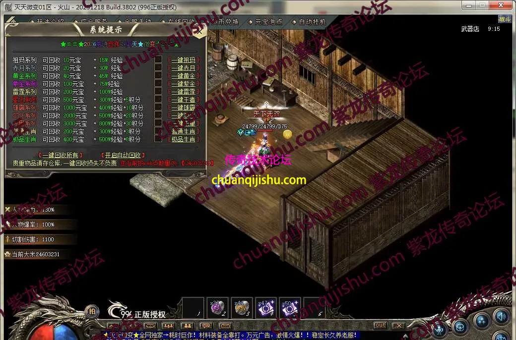 7.webp
