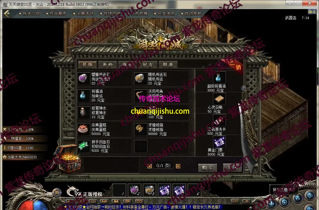 9.webp