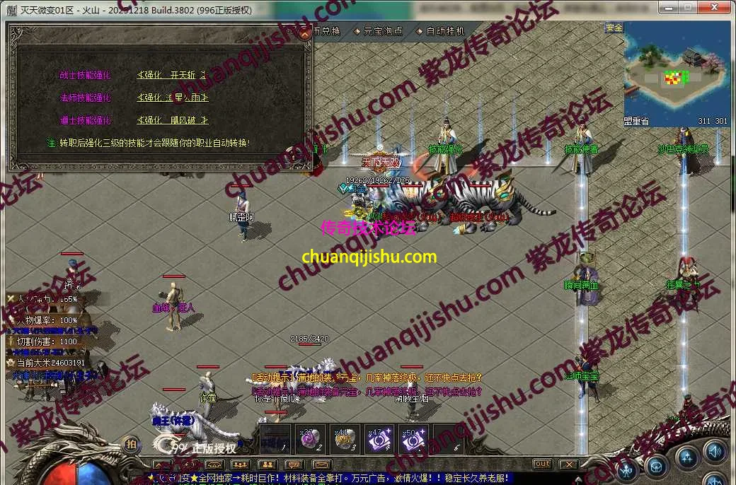 18.webp