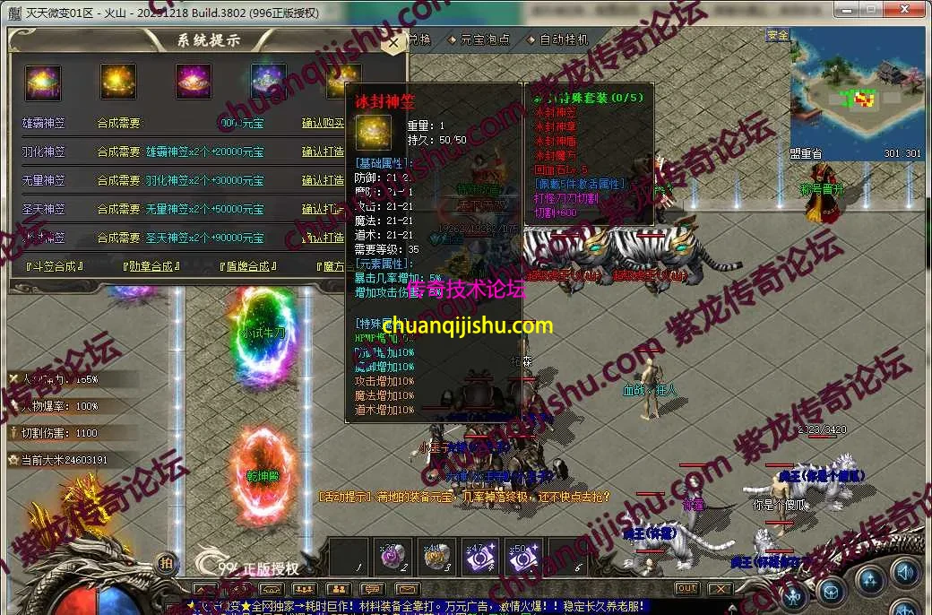 21.webp