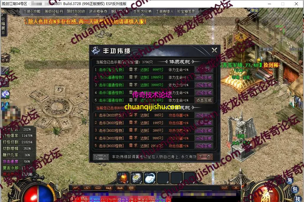 12.webp