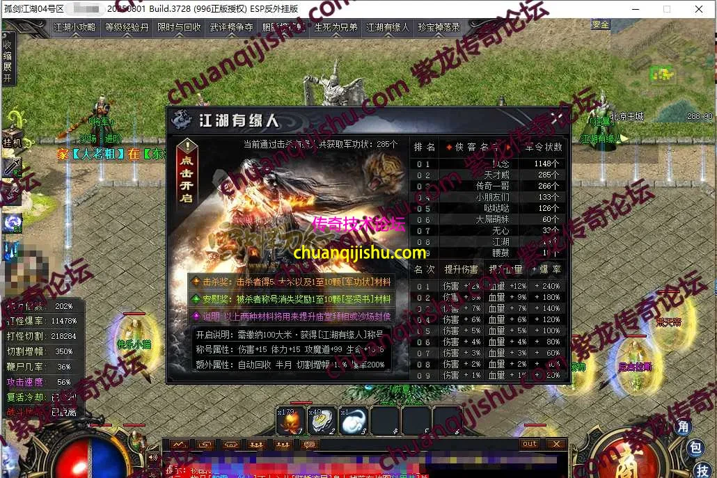15.webp