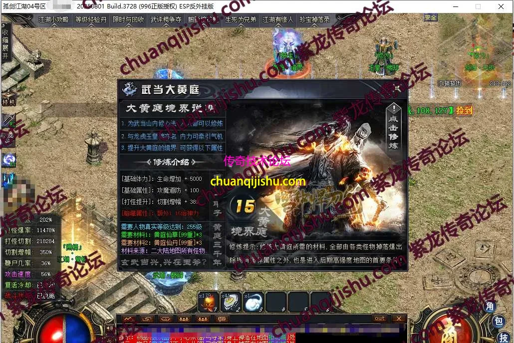 5.webp