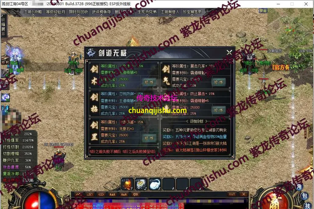 7.webp