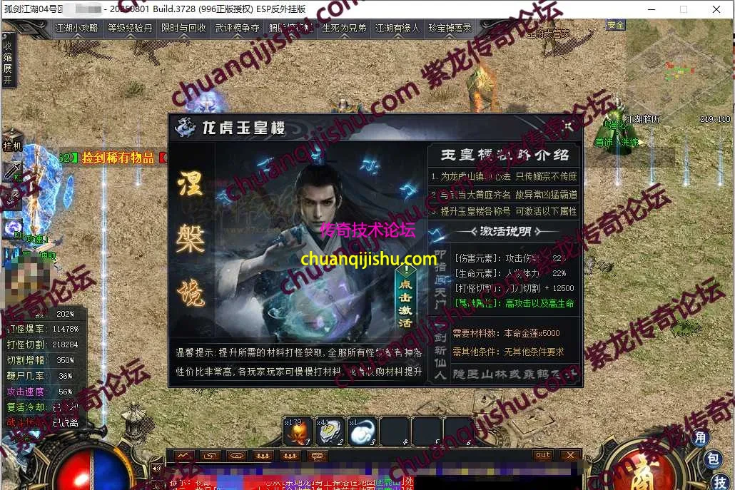 6.webp