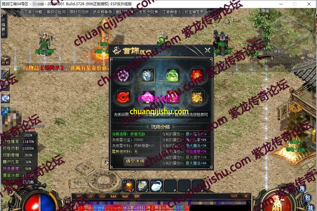 8.webp