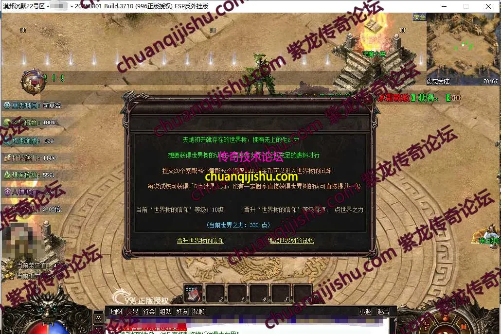12.webp