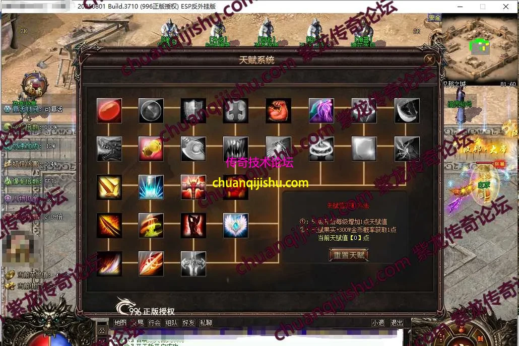 4.webp