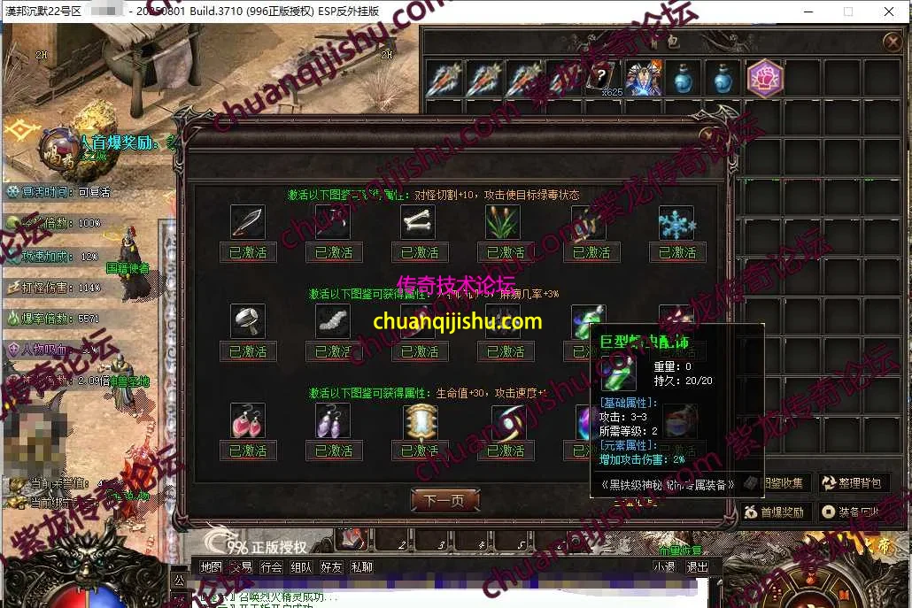 6.webp