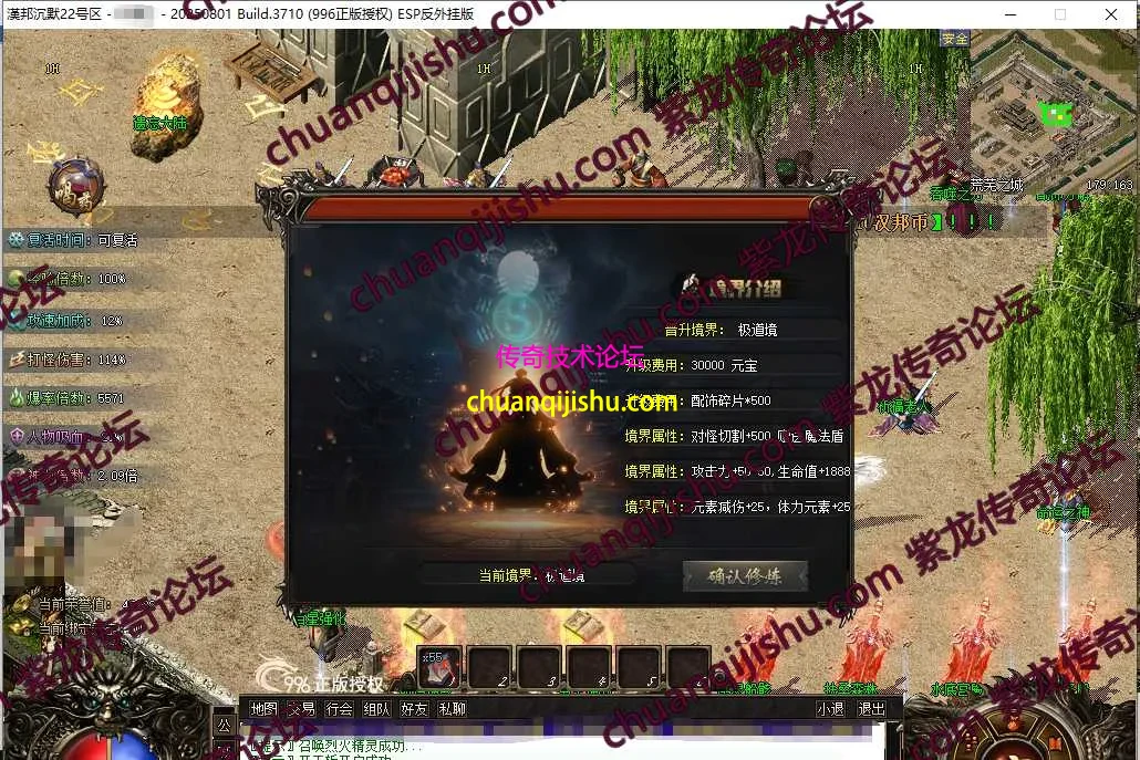 9.webp