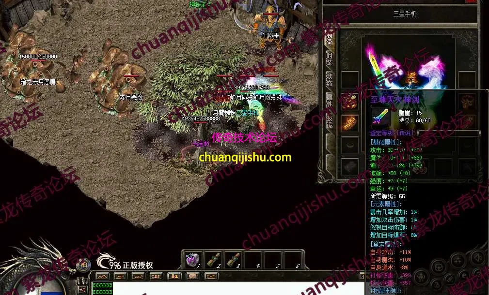 4.webp