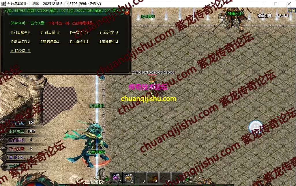 5.webp