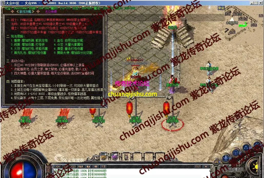 6.webp