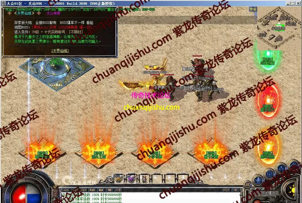 29.webp