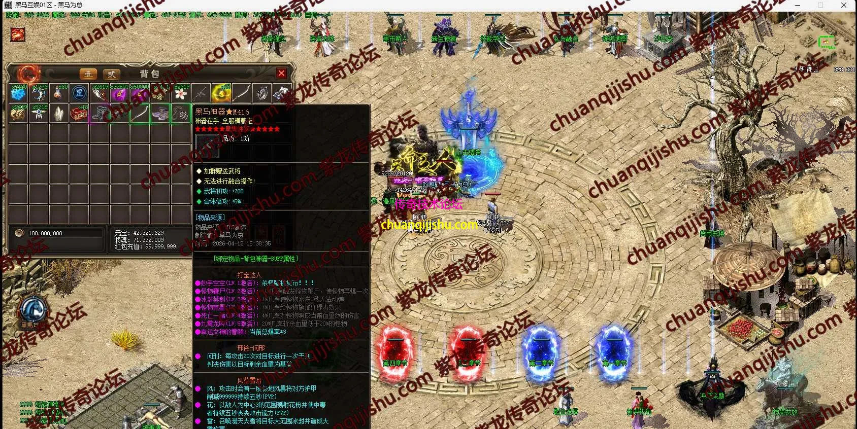 7.webp