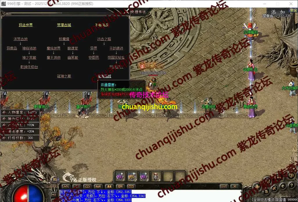 7.webp