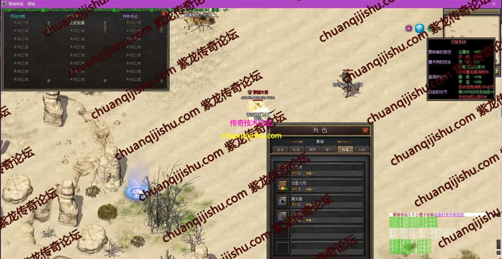 8.webp