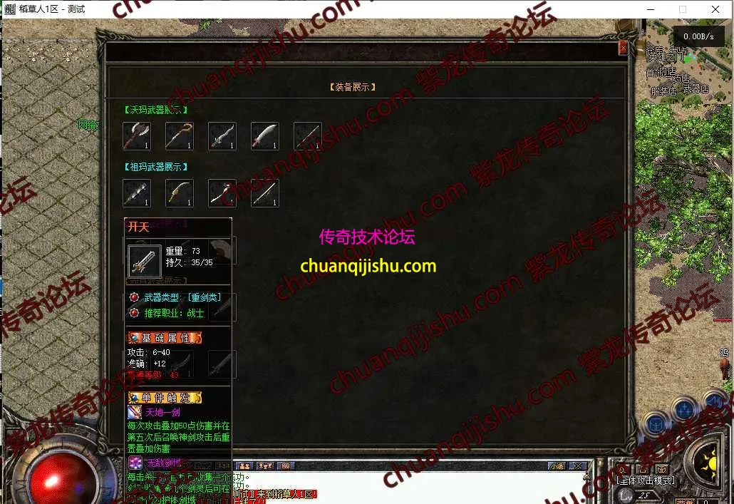 9.webp