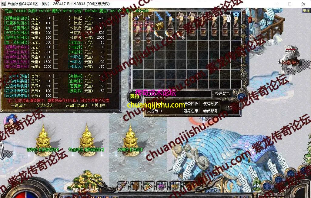 14.webp