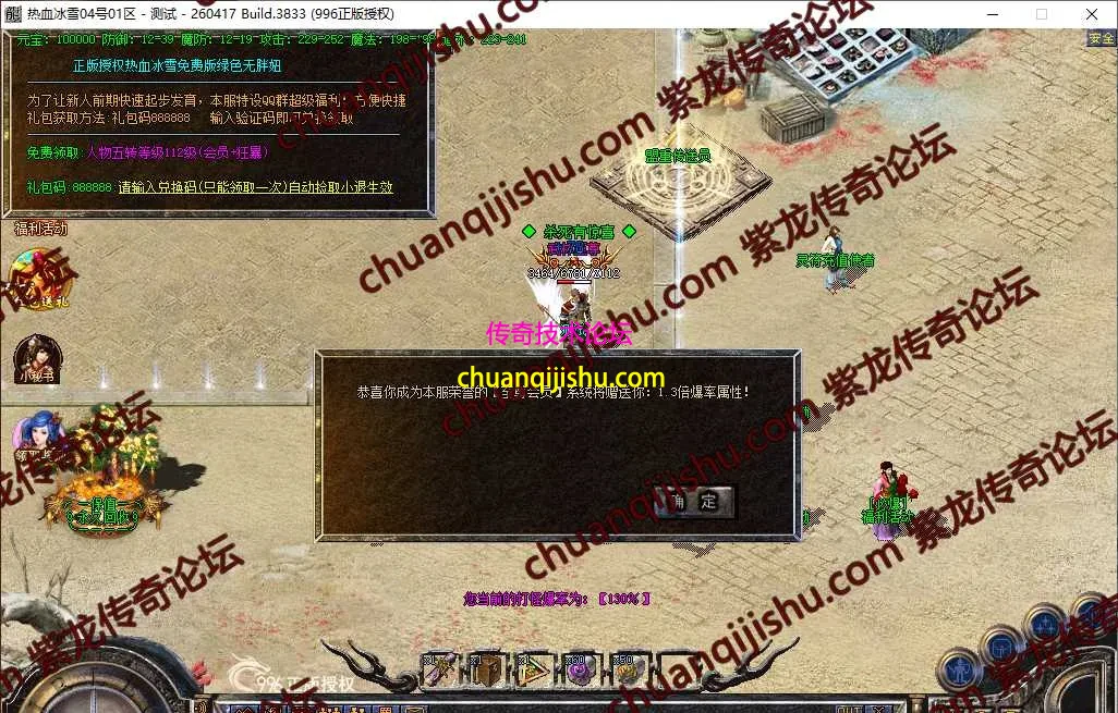 5.webp