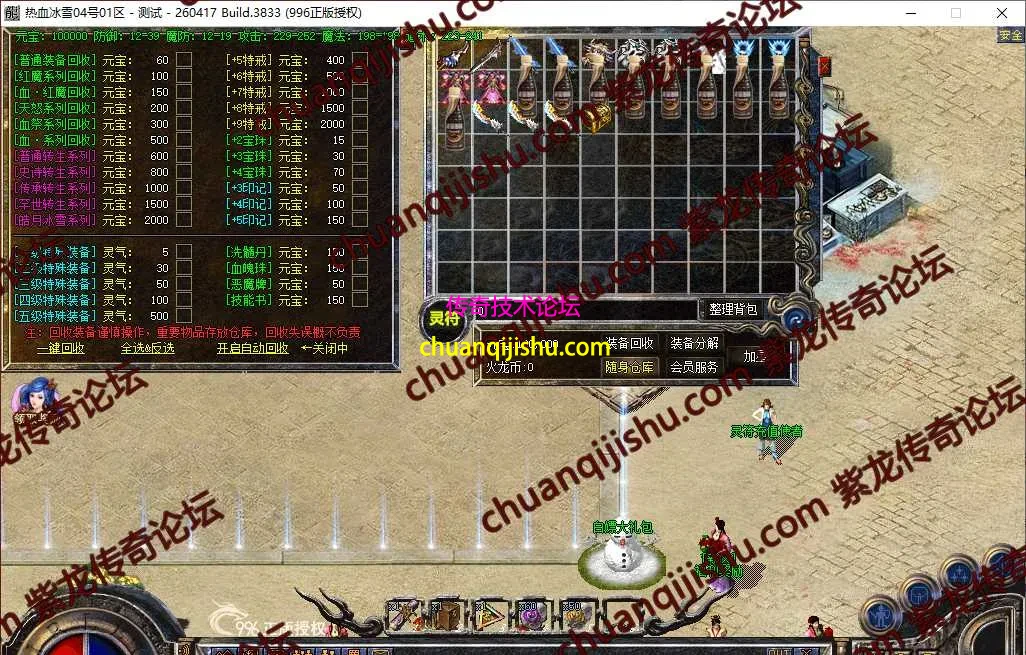 8.webp