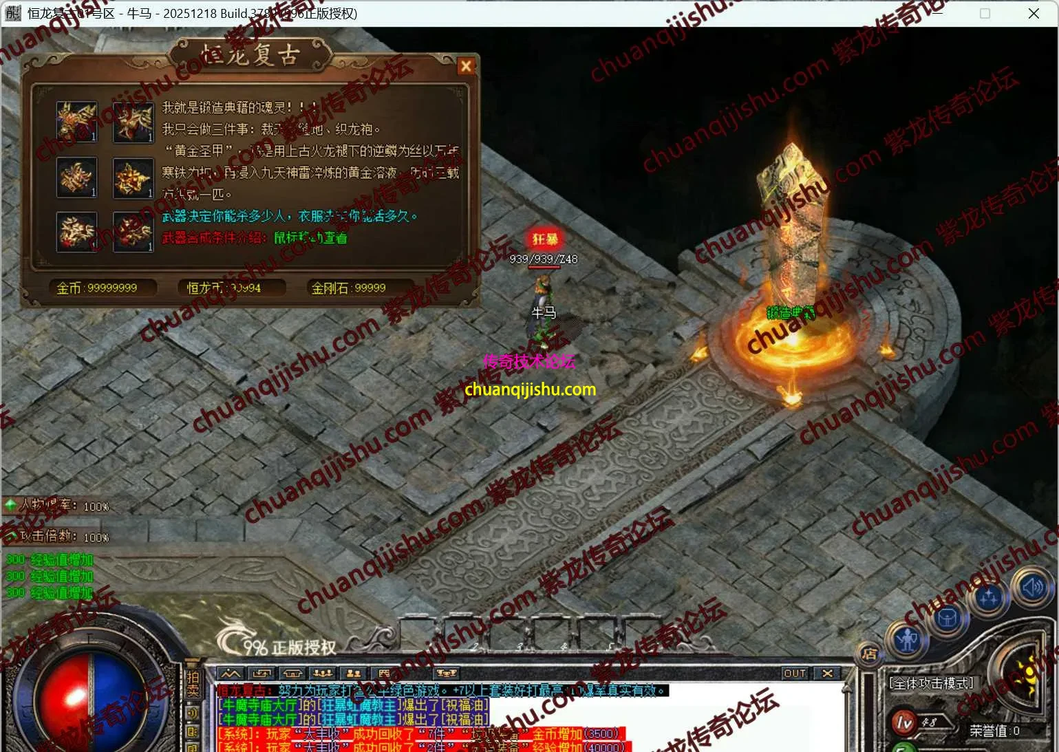 37.webp