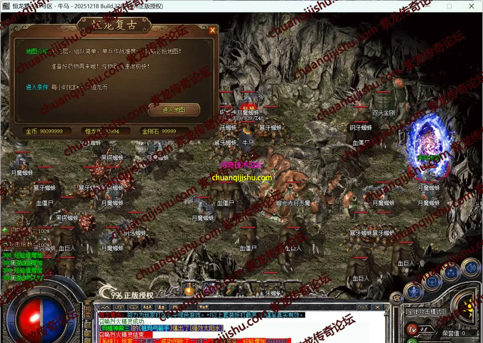 44.webp