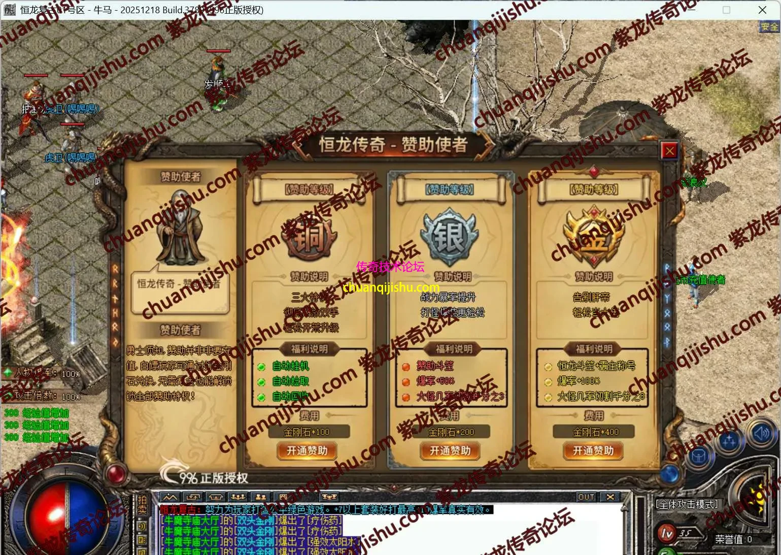 4.webp