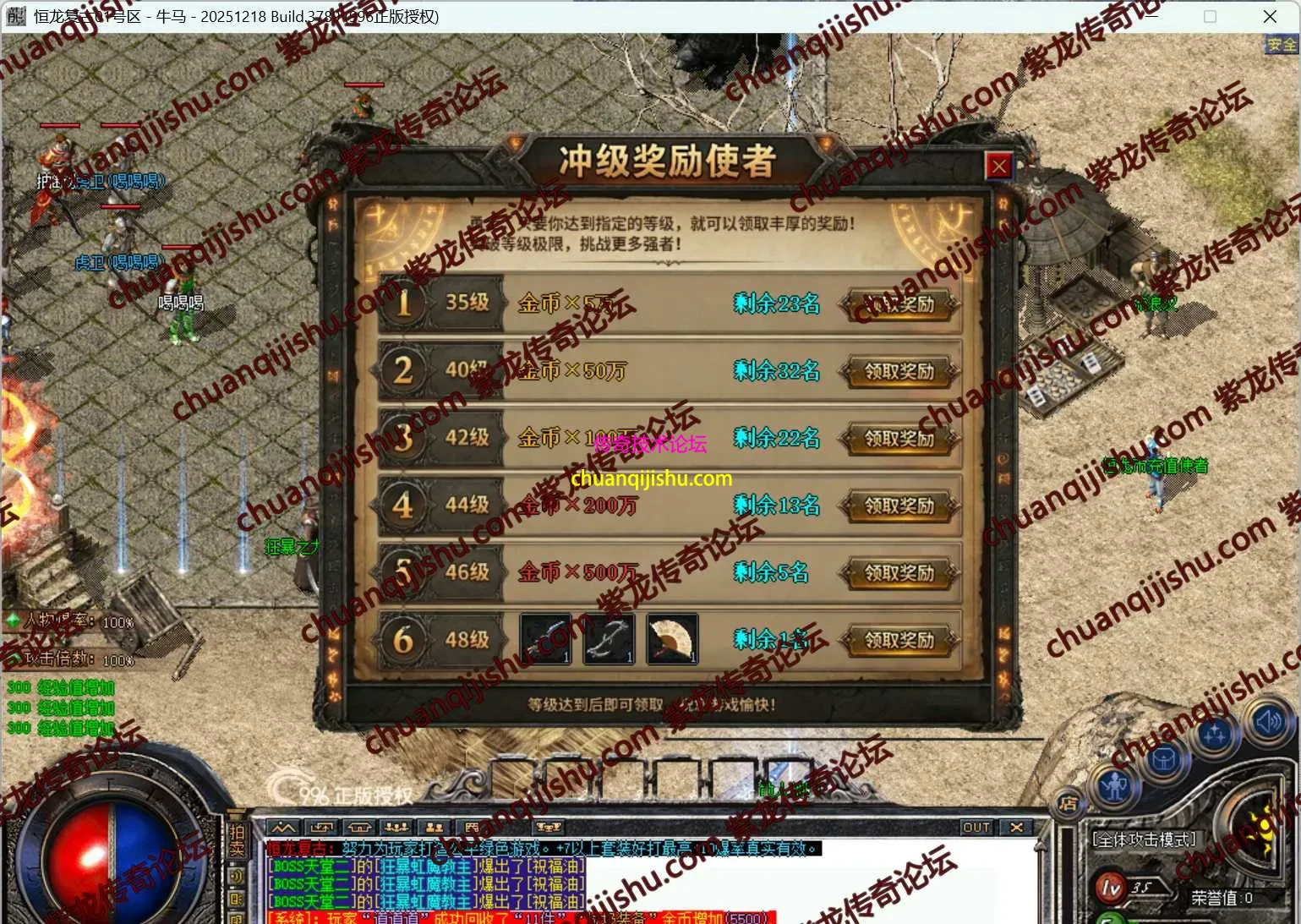 5.webp