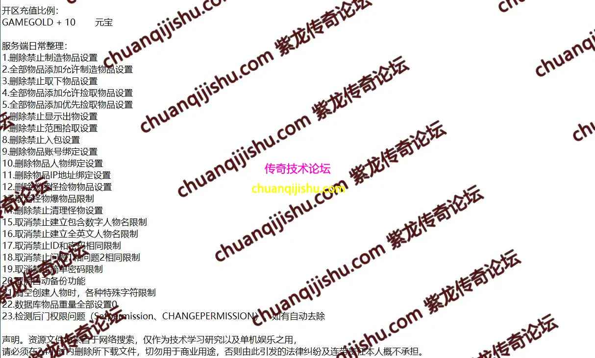6.webp