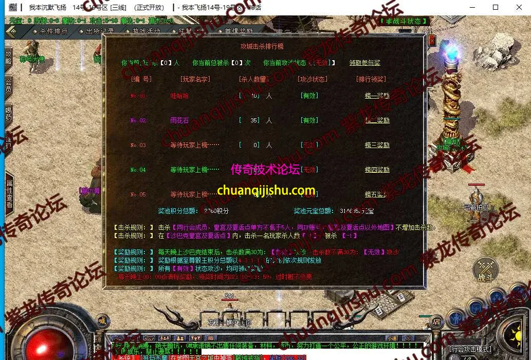 31.webp