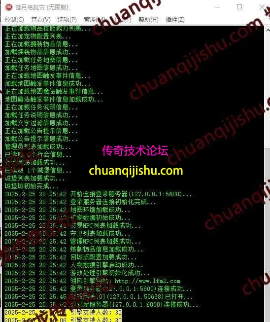 360截图20250225202630449_wm.webp