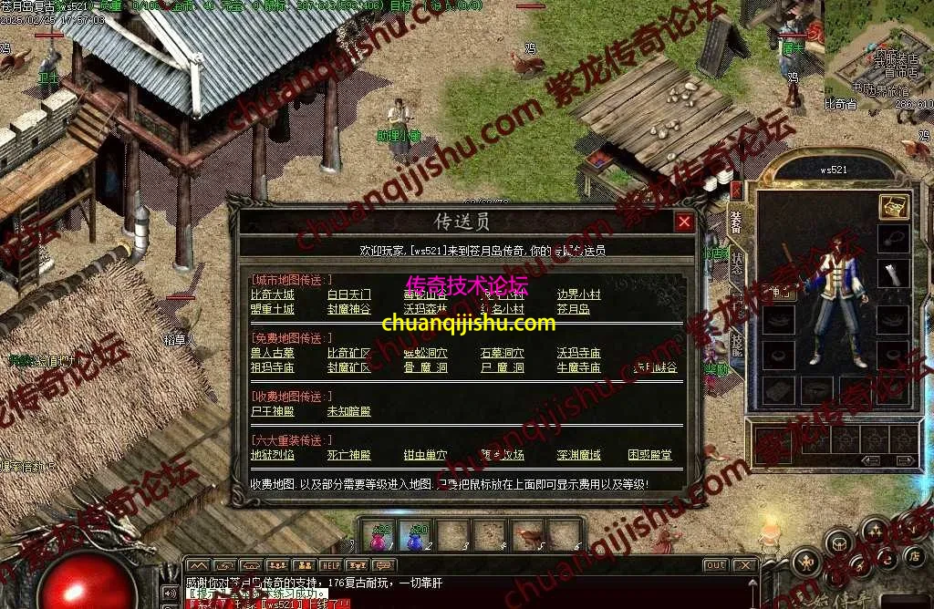 Images01_wm.webp
