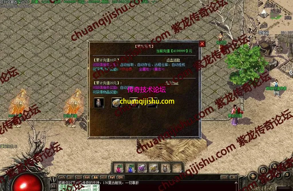 Images09_wm.webp