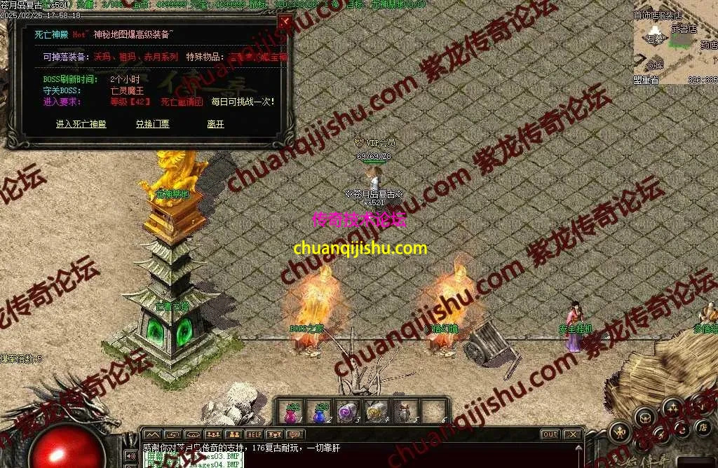 Images10_wm.webp