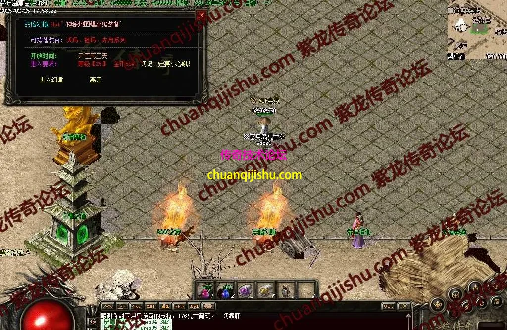 Images11_wm.webp