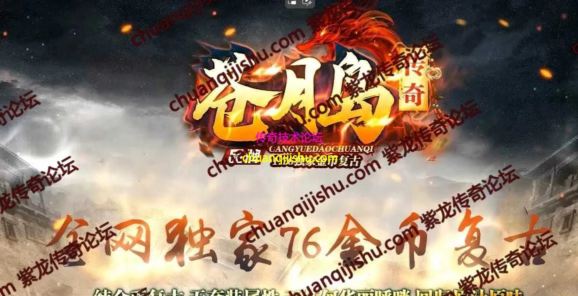 360截图20250225201705202_wm.webp
